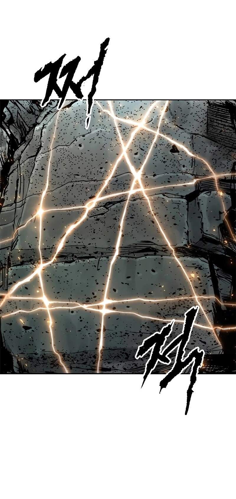 Chronicles of the Demon Faction ตำนานการเกิดใหม่ในลัทธิมาร ตอนที่ 61 page 15