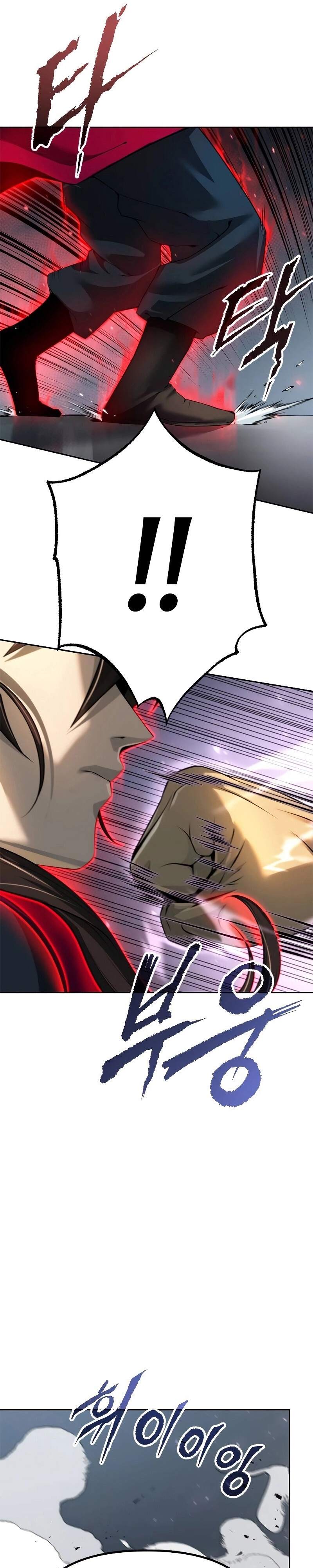 Chronicles of the Demon Faction ตำนานการเกิดใหม่ในลัทธิมาร ตอนที่ 61 page 48