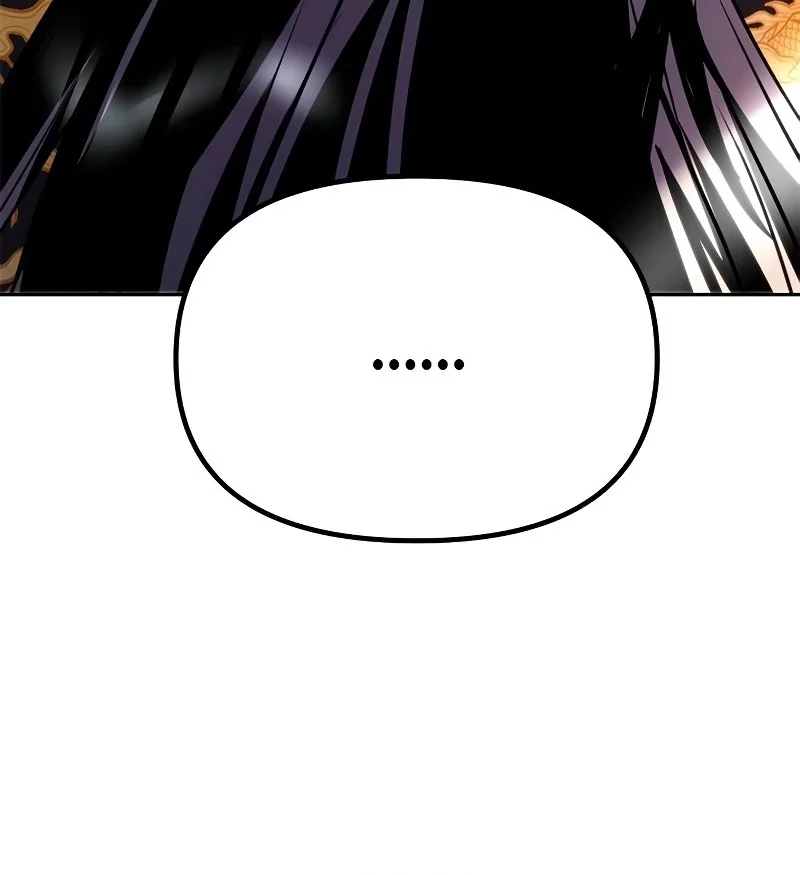 Chronicles of the Demon Faction ตำนานการเกิดใหม่ในลัทธิมาร ตอนที่ 62 page 43