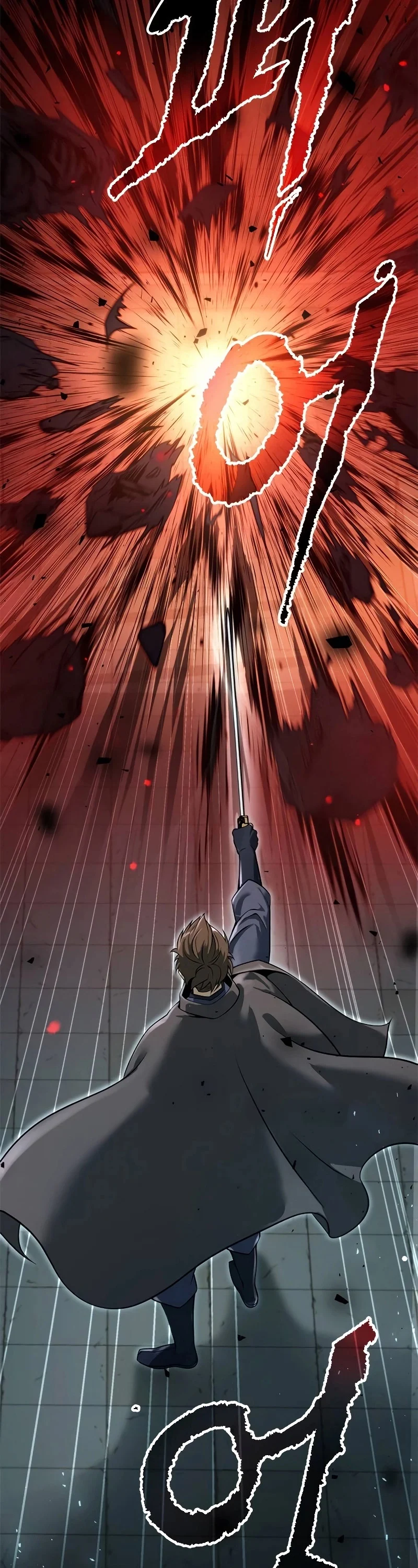 Chronicles of the Demon Faction ตำนานการเกิดใหม่ในลัทธิมาร ตอนที่ 62 page 75