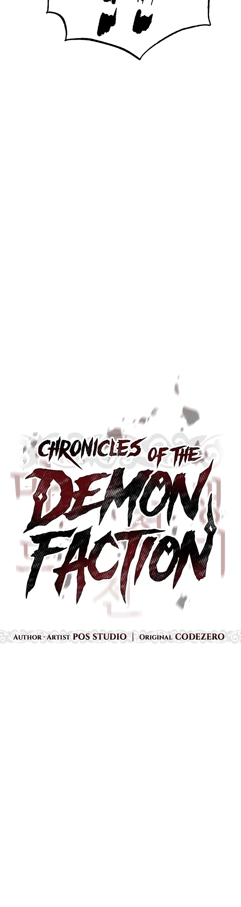 Chronicles of the Demon Faction ตำนานการเกิดใหม่ในลัทธิมาร ตอนที่ 63 page 22