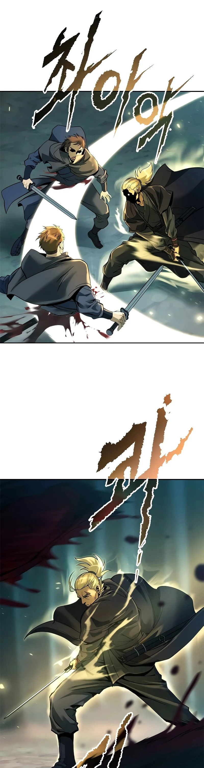 Chronicles of the Demon Faction ตำนานการเกิดใหม่ในลัทธิมาร ตอนที่ 63 page 50