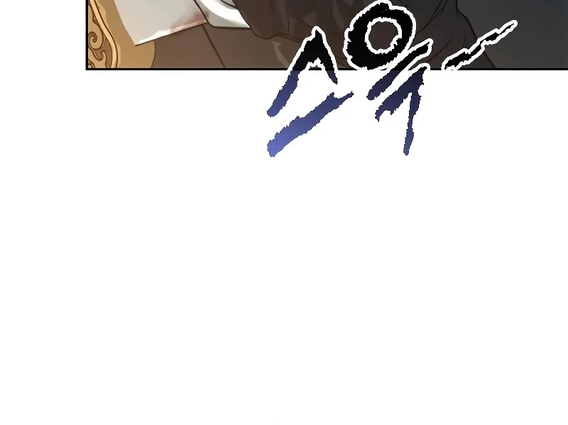 Chronicles of the Demon Faction ตำนานการเกิดใหม่ในลัทธิมาร ตอนที่ 63 page 78