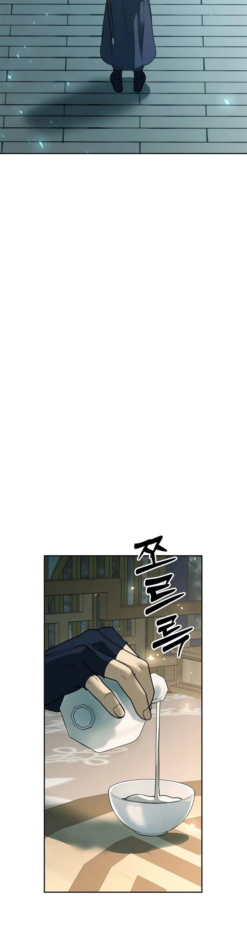 Chronicles of the Demon Faction ตำนานการเกิดใหม่ในลัทธิมาร ตอนที่ 64 page 17