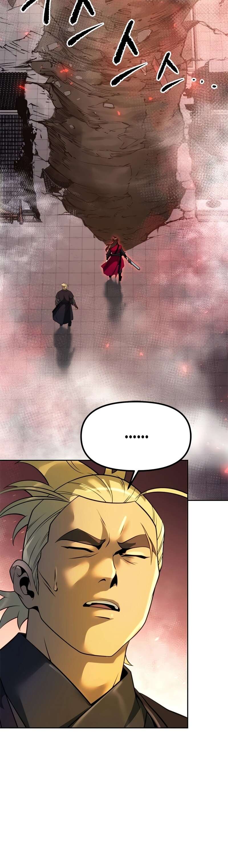 Chronicles of the Demon Faction ตำนานการเกิดใหม่ในลัทธิมาร ตอนที่ 64 page 51