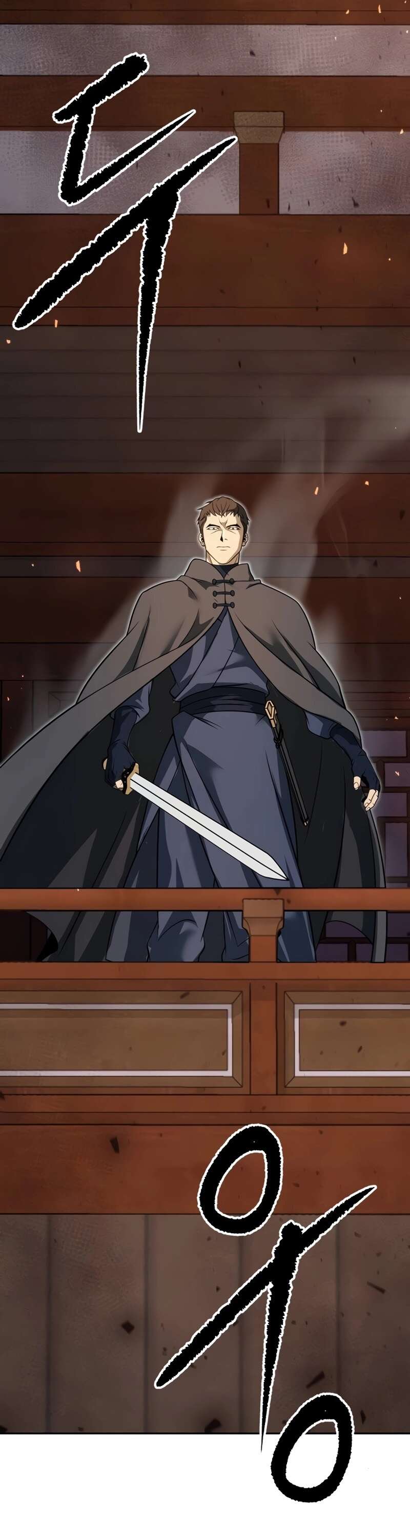 Chronicles of the Demon Faction ตำนานการเกิดใหม่ในลัทธิมาร ตอนที่ 64 page 64