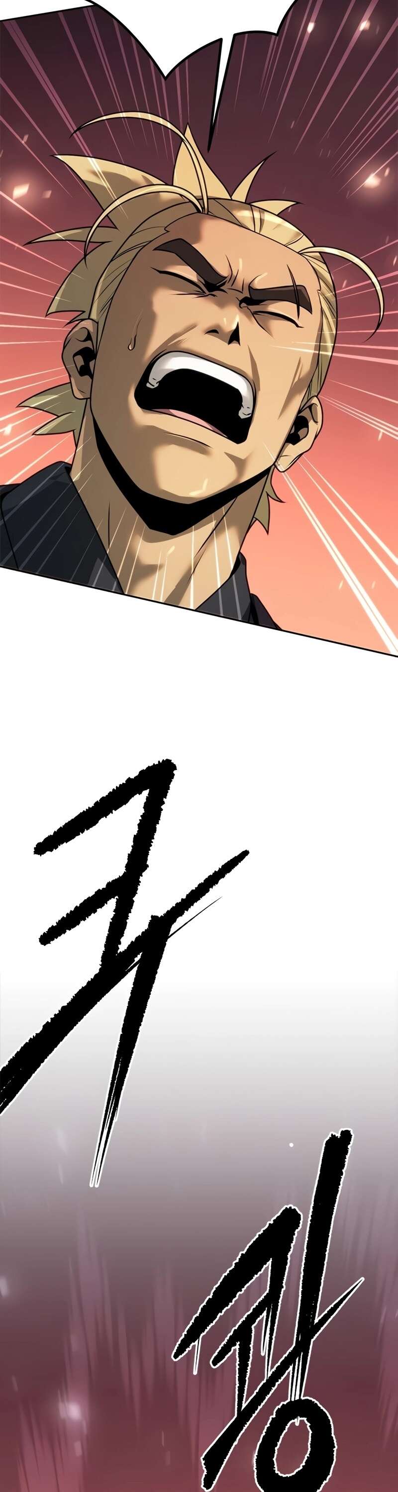 Chronicles of the Demon Faction ตำนานการเกิดใหม่ในลัทธิมาร ตอนที่ 64 page 76