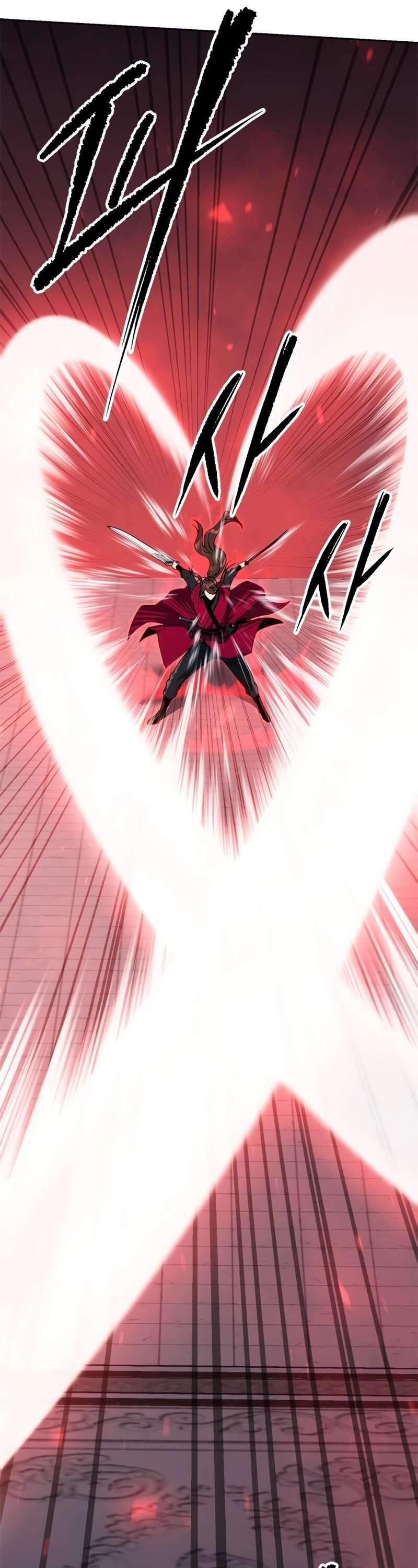 Chronicles of the Demon Faction ตำนานการเกิดใหม่ในลัทธิมาร ตอนที่ 64 page 82