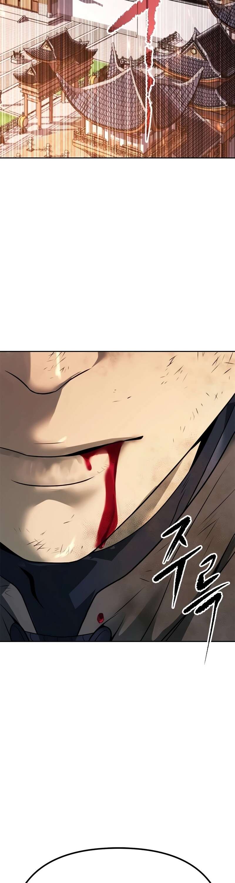 Chronicles of the Demon Faction ตำนานการเกิดใหม่ในลัทธิมาร ตอนที่ 64 page 88