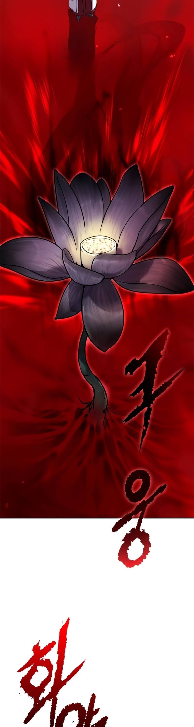 Chronicles of the Demon Faction ตำนานการเกิดใหม่ในลัทธิมาร ตอนที่ 65 page 90