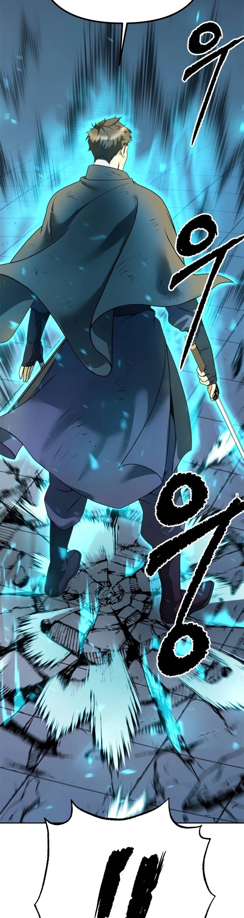 Chronicles of the Demon Faction ตำนานการเกิดใหม่ในลัทธิมาร ตอนที่ 66 page 46