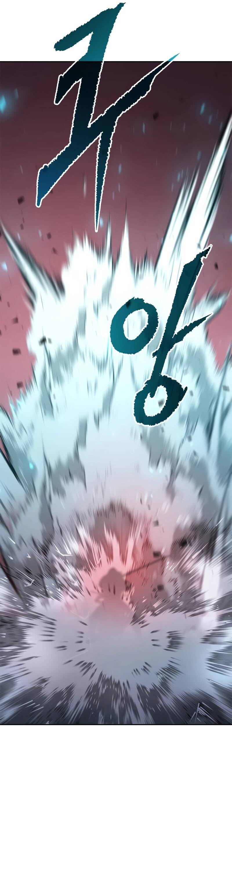 Chronicles of the Demon Faction ตำนานการเกิดใหม่ในลัทธิมาร ตอนที่ 66 page 57