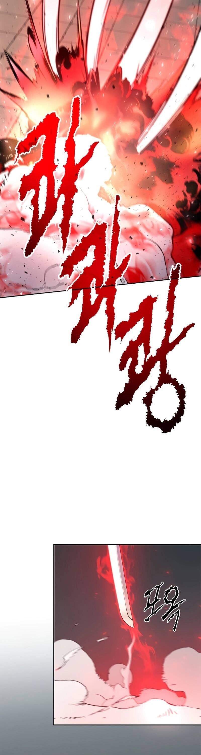 Chronicles of the Demon Faction ตำนานการเกิดใหม่ในลัทธิมาร ตอนที่ 66 page 98