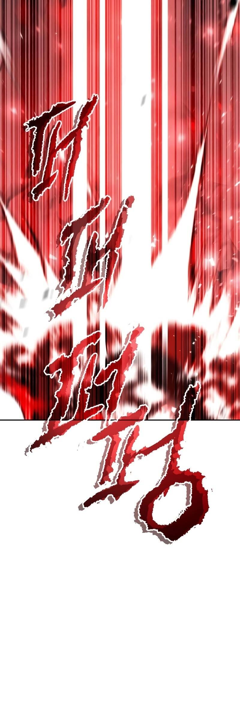 Chronicles of the Demon Faction ตำนานการเกิดใหม่ในลัทธิมาร ตอนที่ 66 page 101