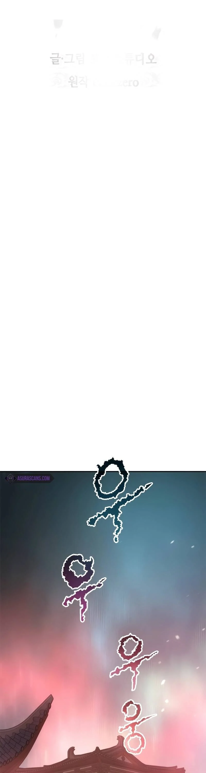 Chronicles of the Demon Faction ตำนานการเกิดใหม่ในลัทธิมาร ตอนที่ 67 page 35