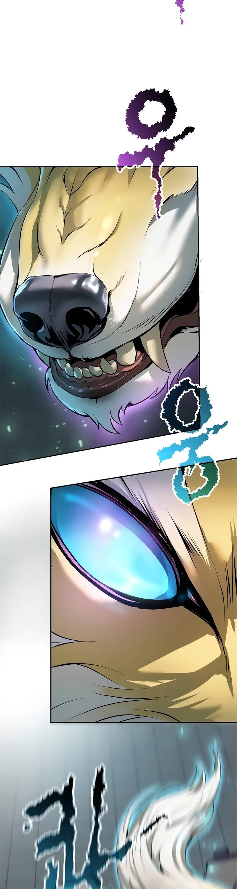 Chronicles of the Demon Faction ตำนานการเกิดใหม่ในลัทธิมาร ตอนที่ 67 page 39