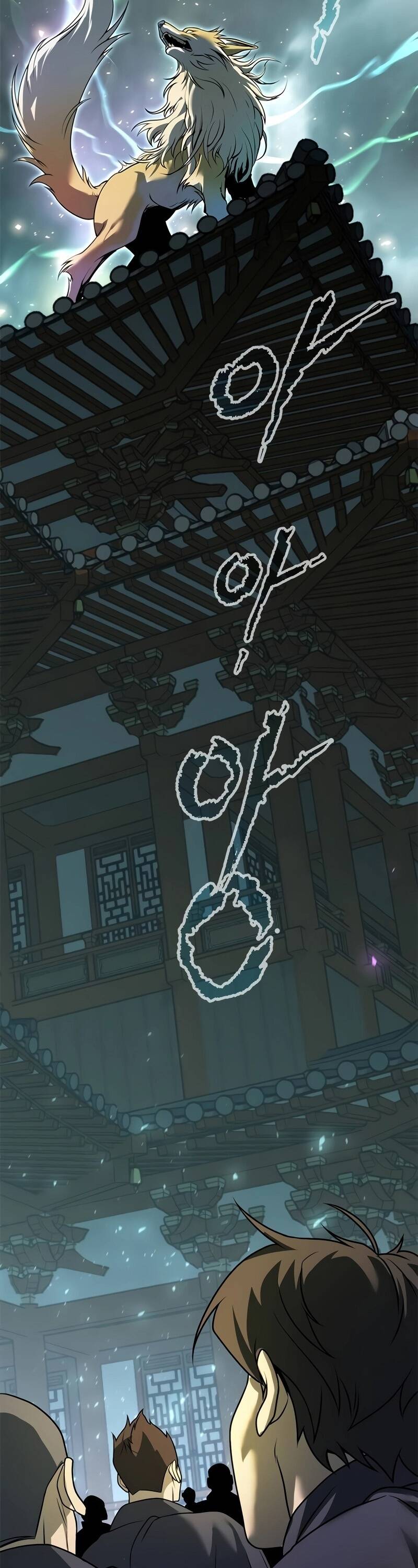 Chronicles of the Demon Faction ตำนานการเกิดใหม่ในลัทธิมาร ตอนที่ 67 page 43