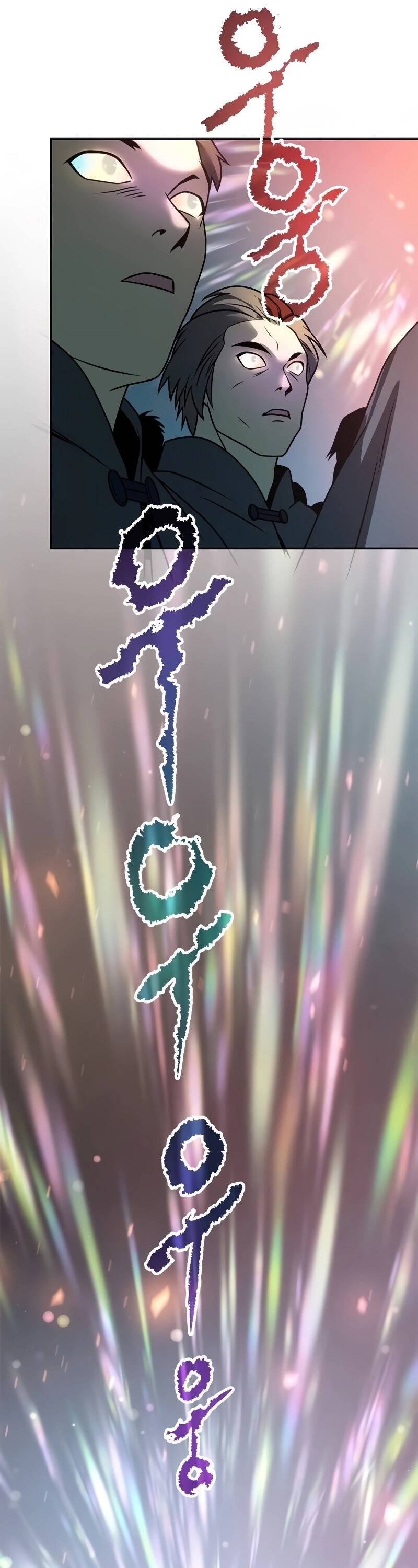 Chronicles of the Demon Faction ตำนานการเกิดใหม่ในลัทธิมาร ตอนที่ 67 page 46