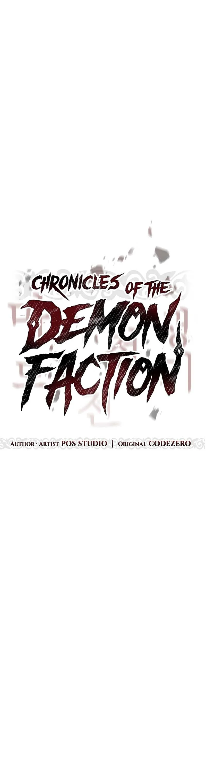 Chronicles of the Demon Faction ตำนานการเกิดใหม่ในลัทธิมาร ตอนที่ 70 page 27