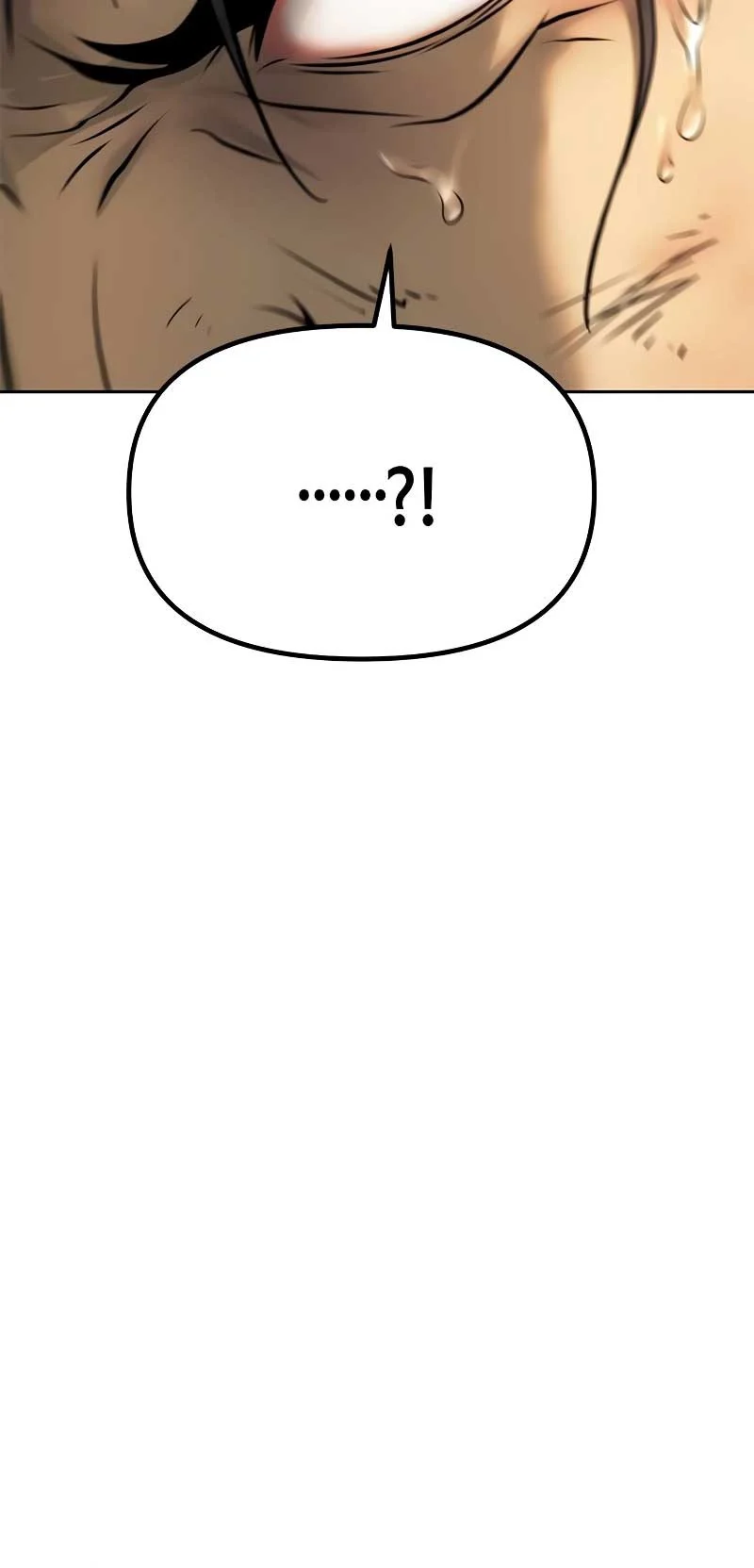 Chronicles of the Demon Faction ตำนานการเกิดใหม่ในลัทธิมาร ตอนที่ 70 page 43