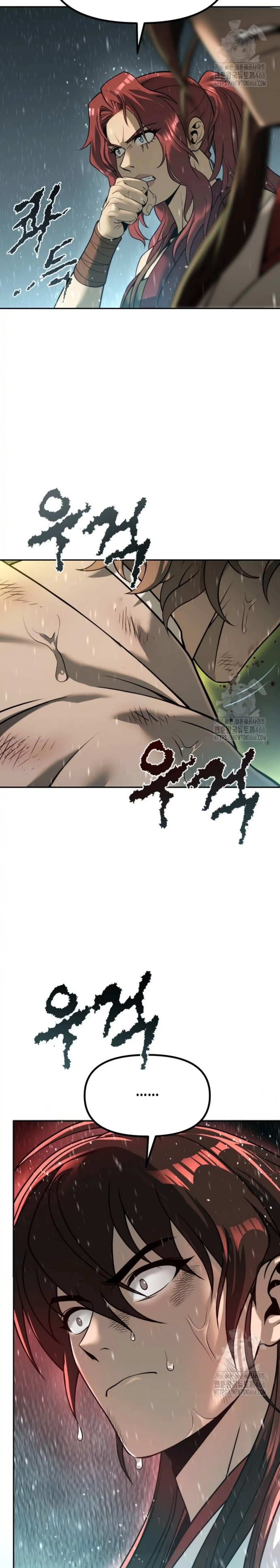 Chronicles of the Demon Faction ตำนานการเกิดใหม่ในลัทธิมาร ตอนที่ 97 page 34