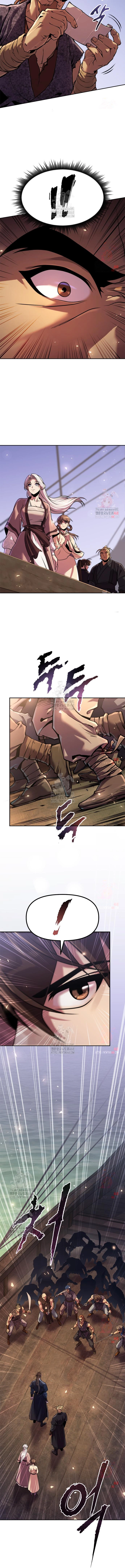 Chronicles of the Demon Faction ตำนานการเกิดใหม่ในลัทธิมาร ตอนที่ 119 page 11