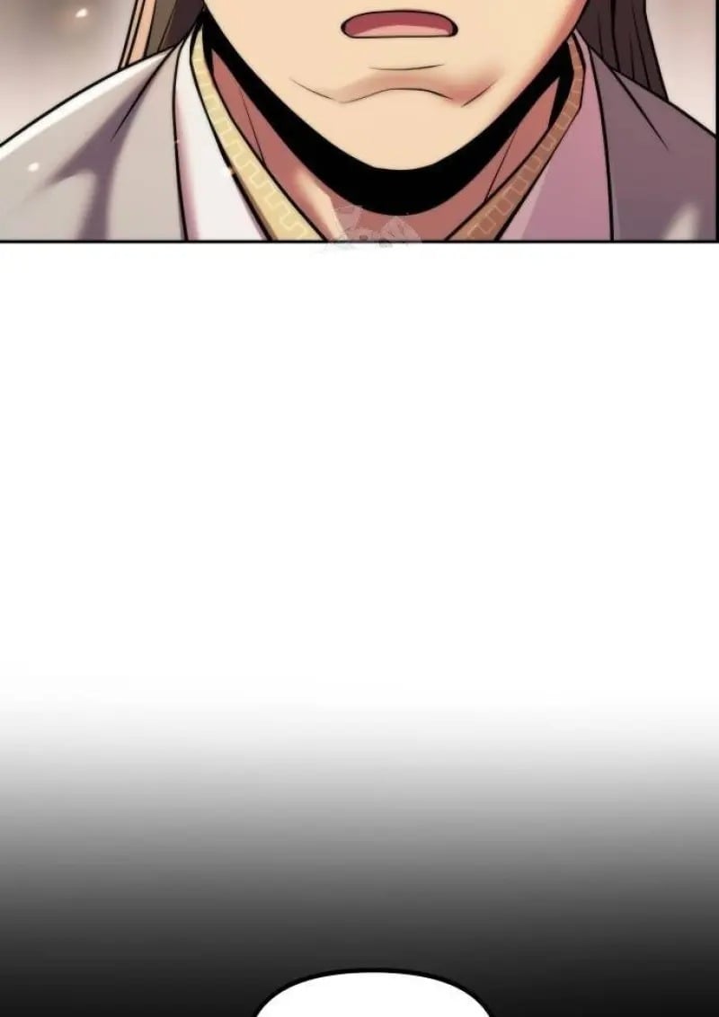 Chronicles of the Demon Faction ตำนานการเกิดใหม่ในลัทธิมาร ตอนที่ 146 page 48