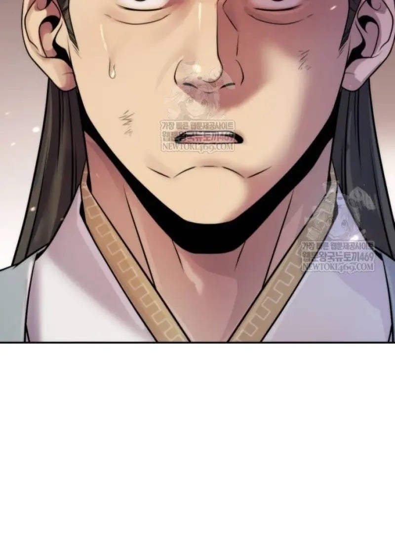 Chronicles of the Demon Faction ตำนานการเกิดใหม่ในลัทธิมาร ตอนที่ 146 page 77