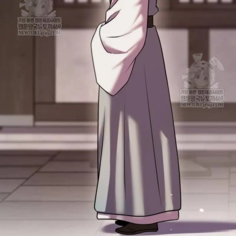 Chronicles of the Demon Faction ตำนานการเกิดใหม่ในลัทธิมาร ตอนที่ 146 page 87