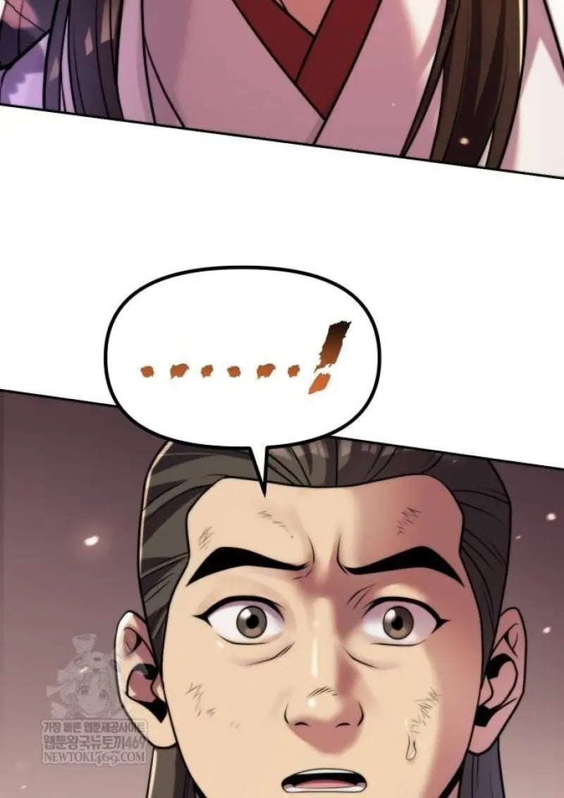 Chronicles of the Demon Faction ตำนานการเกิดใหม่ในลัทธิมาร ตอนที่ 146 page 93