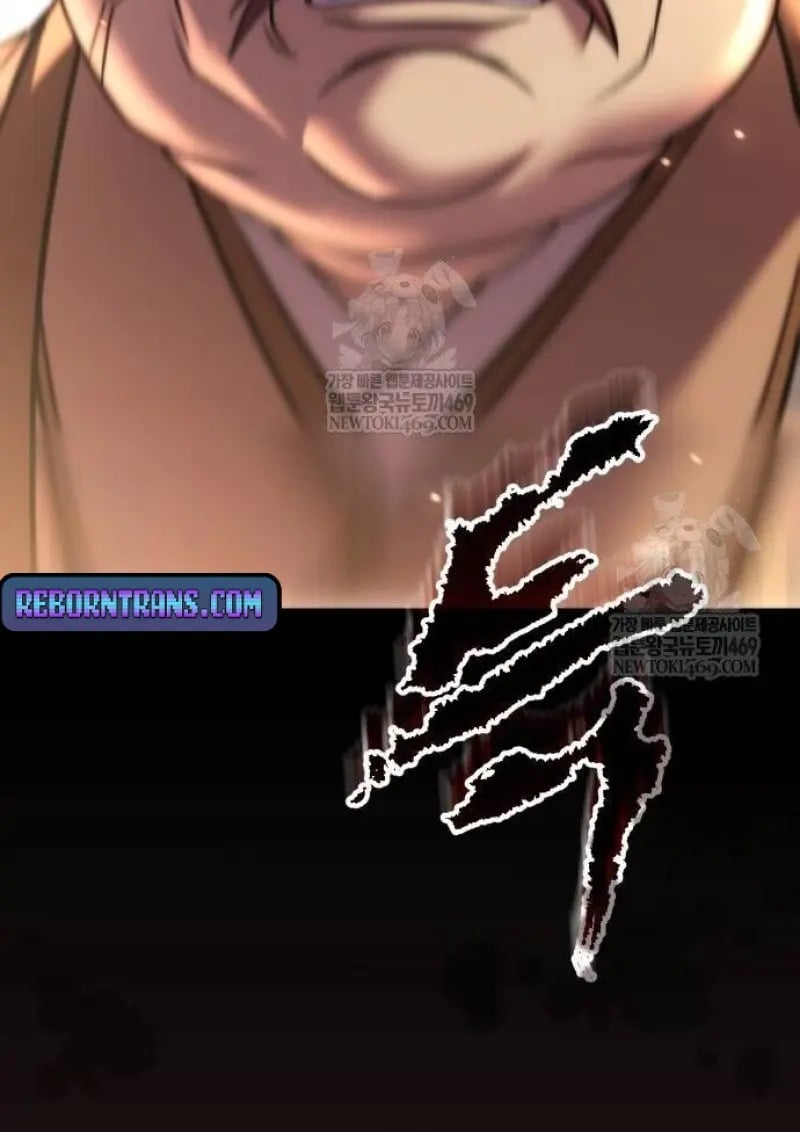 Chronicles of the Demon Faction ตำนานการเกิดใหม่ในลัทธิมาร ตอนที่ 146 page 155