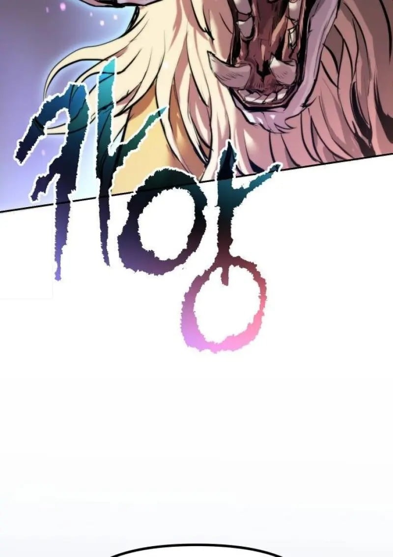 Chronicles of the Demon Faction ตำนานการเกิดใหม่ในลัทธิมาร ตอนที่ 146 page 164