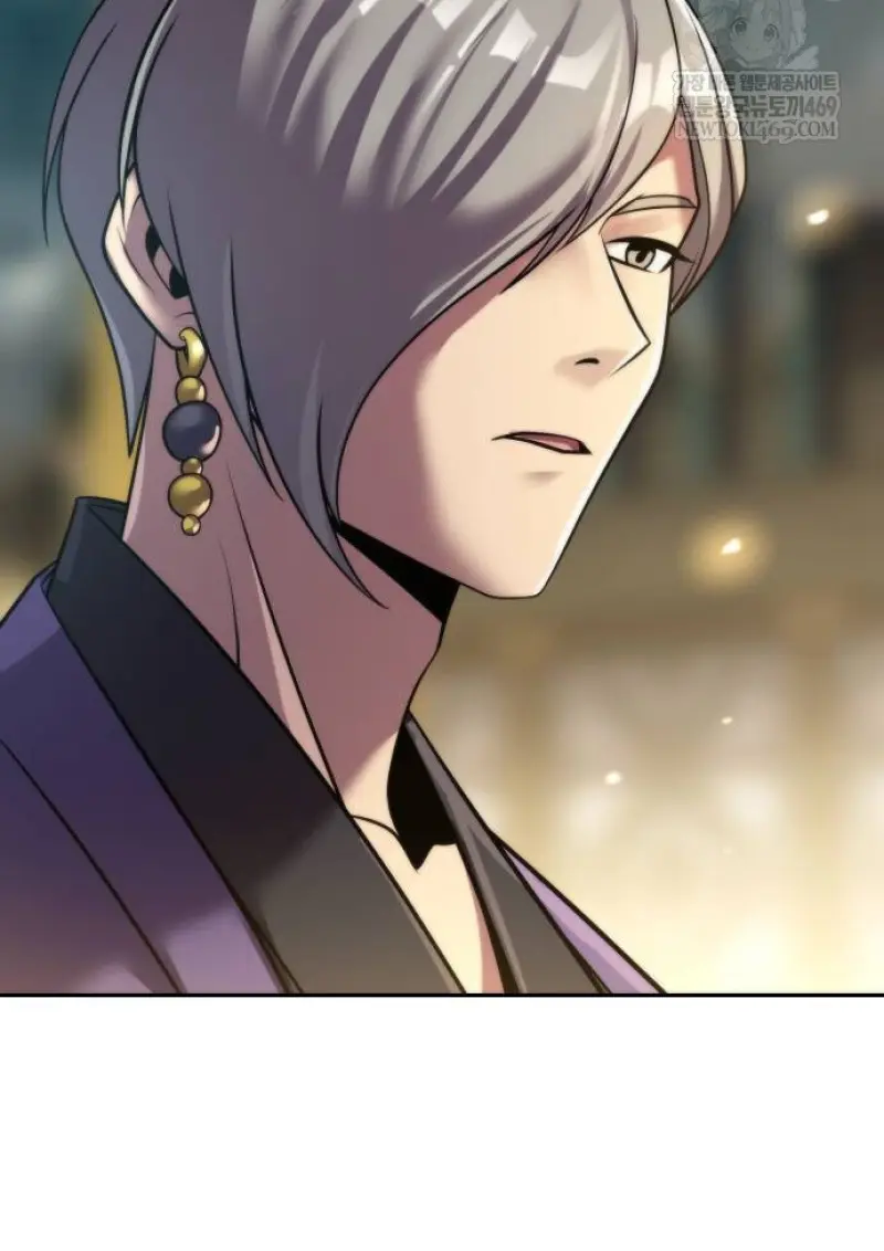 Chronicles of the Demon Faction ตำนานการเกิดใหม่ในลัทธิมาร ตอนที่ 147 page 7