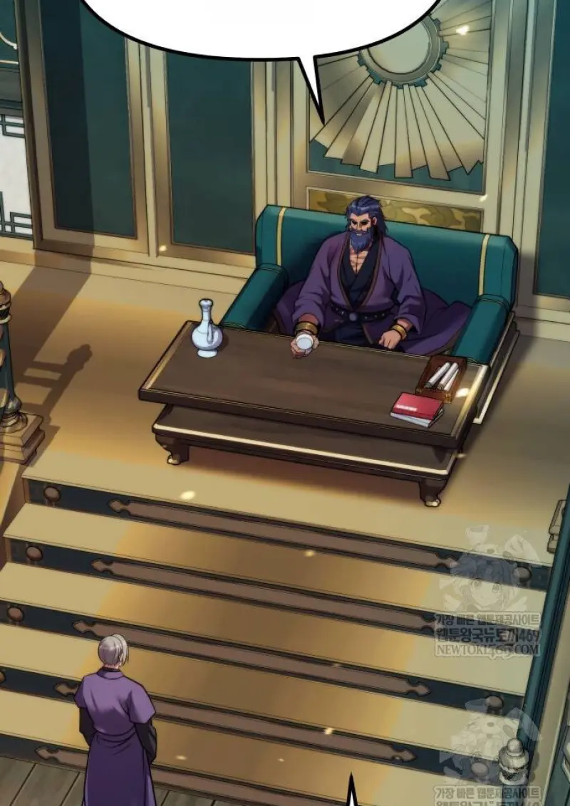 Chronicles of the Demon Faction ตำนานการเกิดใหม่ในลัทธิมาร ตอนที่ 147 page 11