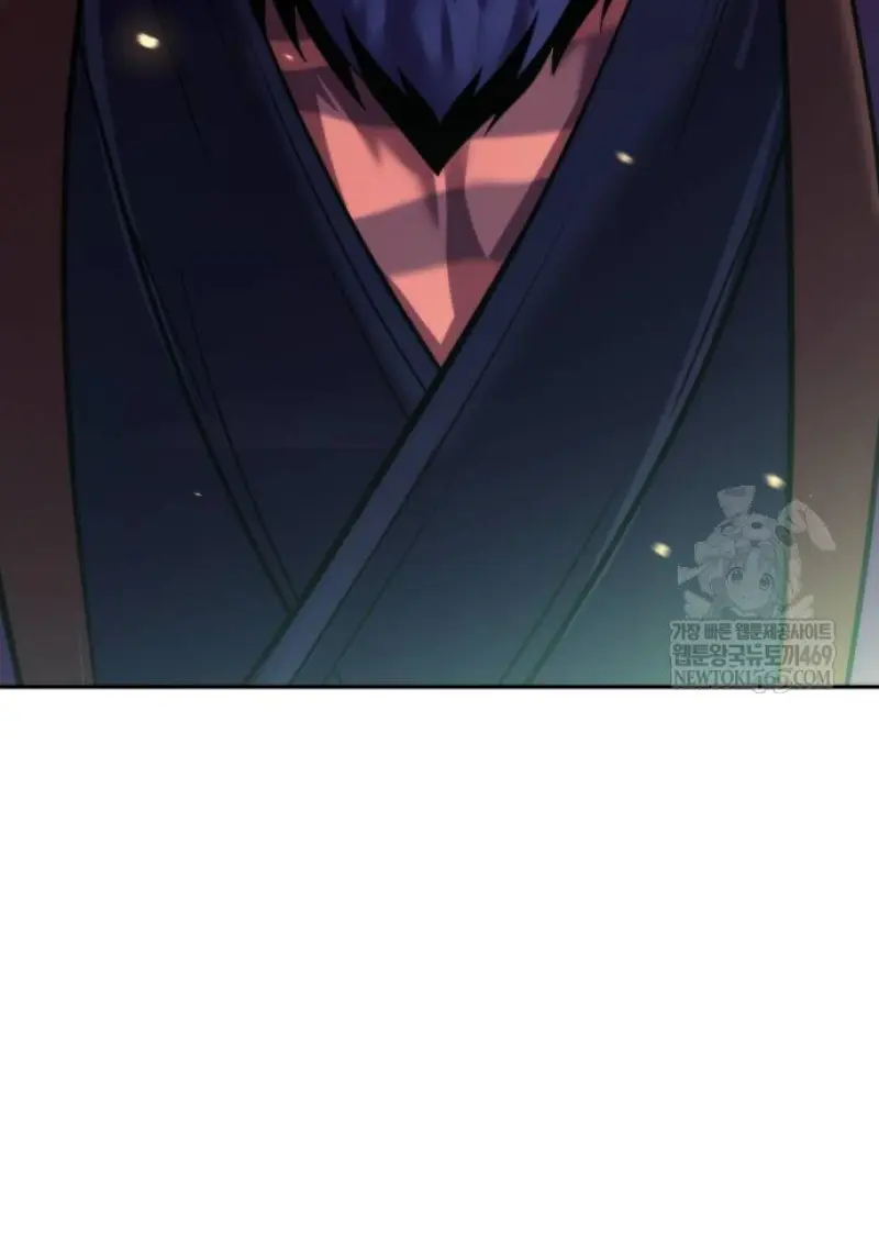 Chronicles of the Demon Faction ตำนานการเกิดใหม่ในลัทธิมาร ตอนที่ 147 page 23