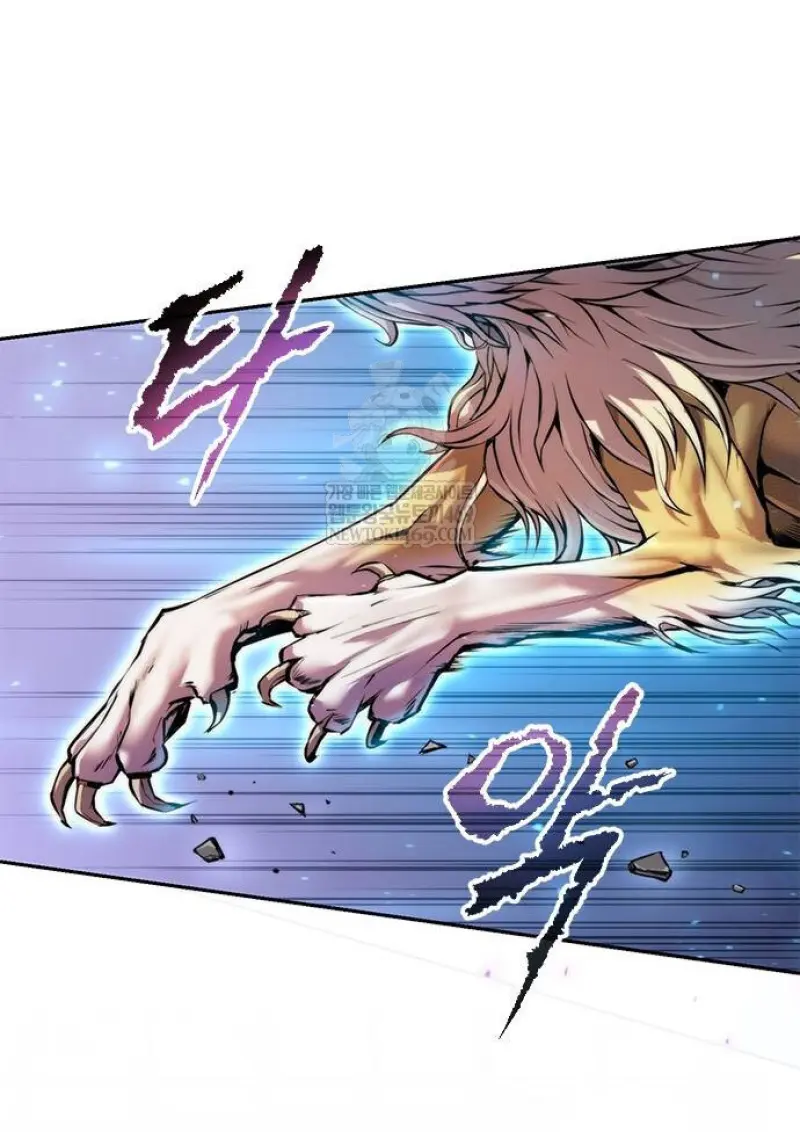 Chronicles of the Demon Faction ตำนานการเกิดใหม่ในลัทธิมาร ตอนที่ 147 page 71