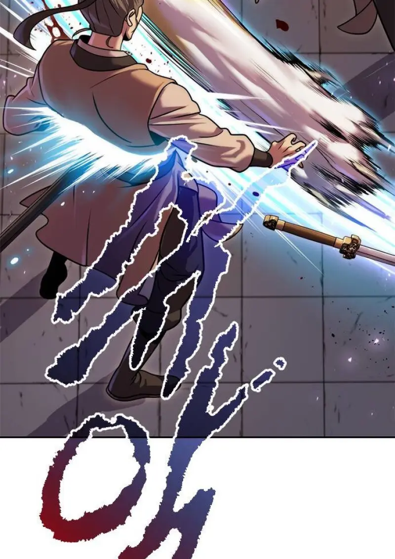 Chronicles of the Demon Faction ตำนานการเกิดใหม่ในลัทธิมาร ตอนที่ 147 page 75