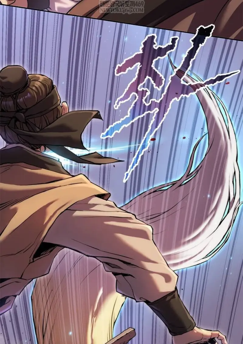 Chronicles of the Demon Faction ตำนานการเกิดใหม่ในลัทธิมาร ตอนที่ 147 page 78