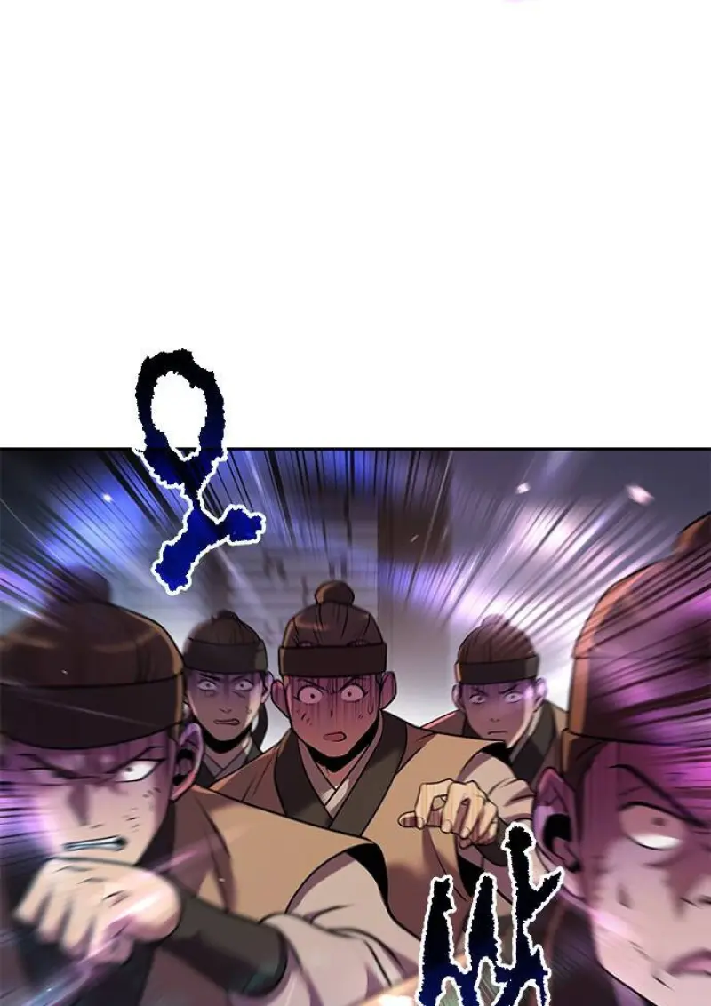 Chronicles of the Demon Faction ตำนานการเกิดใหม่ในลัทธิมาร ตอนที่ 147 page 83