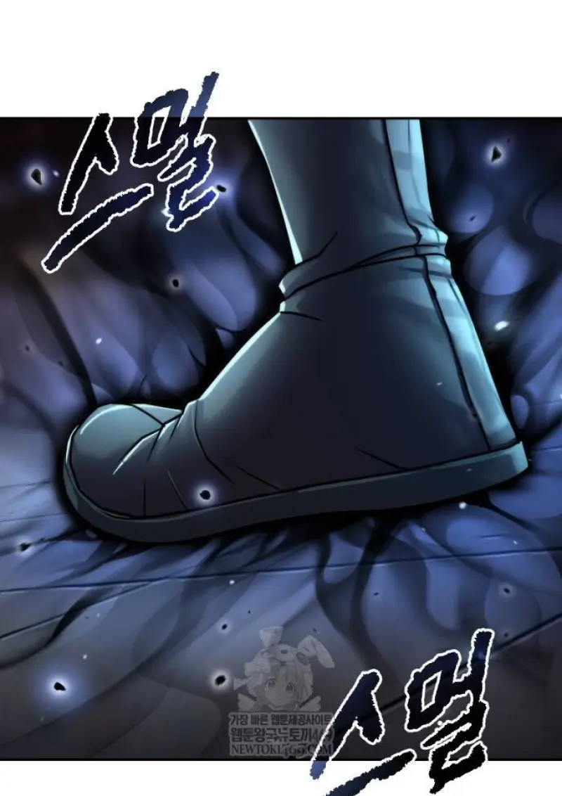 Chronicles of the Demon Faction ตำนานการเกิดใหม่ในลัทธิมาร ตอนที่ 147 page 103