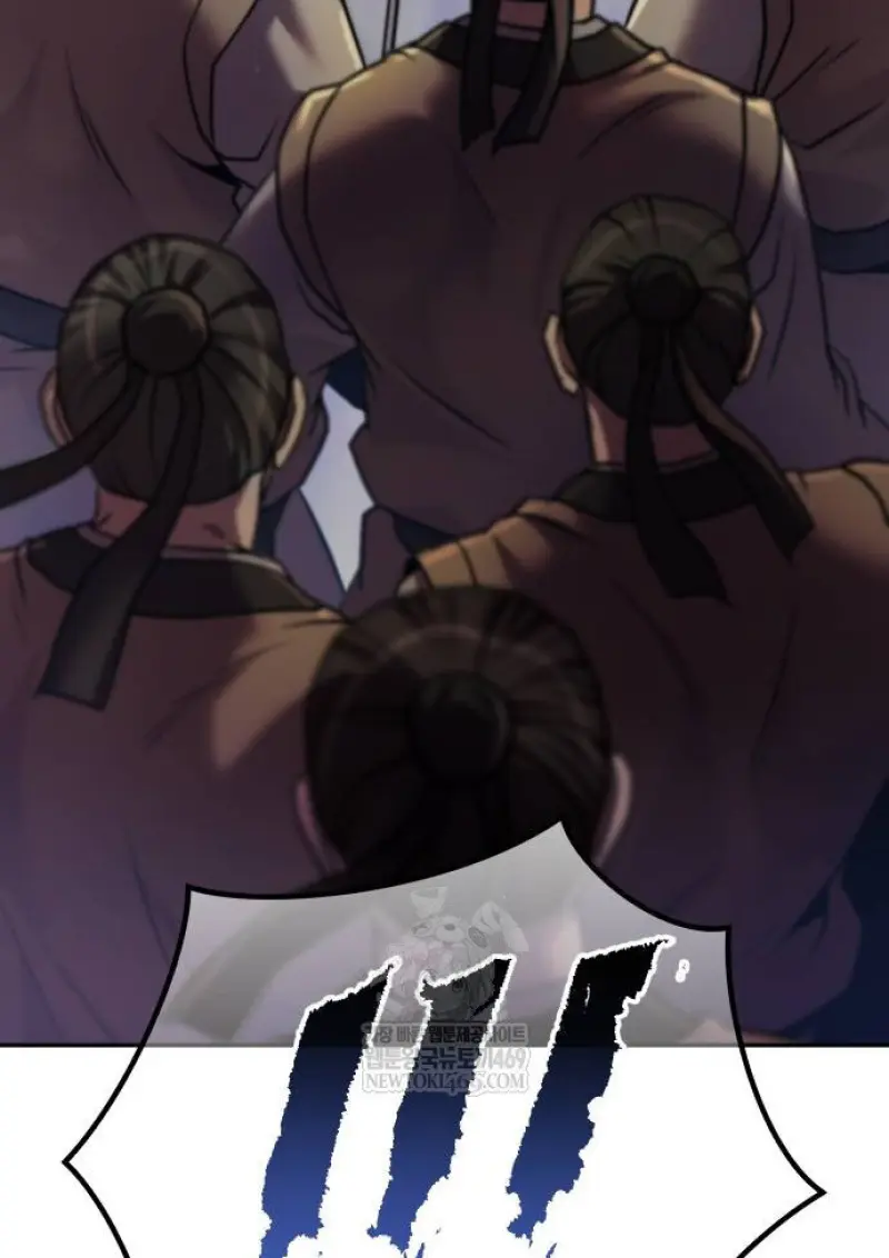 Chronicles of the Demon Faction ตำนานการเกิดใหม่ในลัทธิมาร ตอนที่ 147 page 108