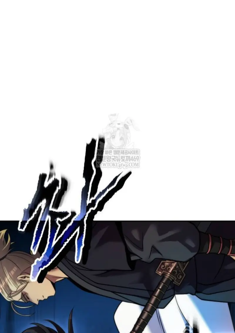 Chronicles of the Demon Faction ตำนานการเกิดใหม่ในลัทธิมาร ตอนที่ 147 page 114