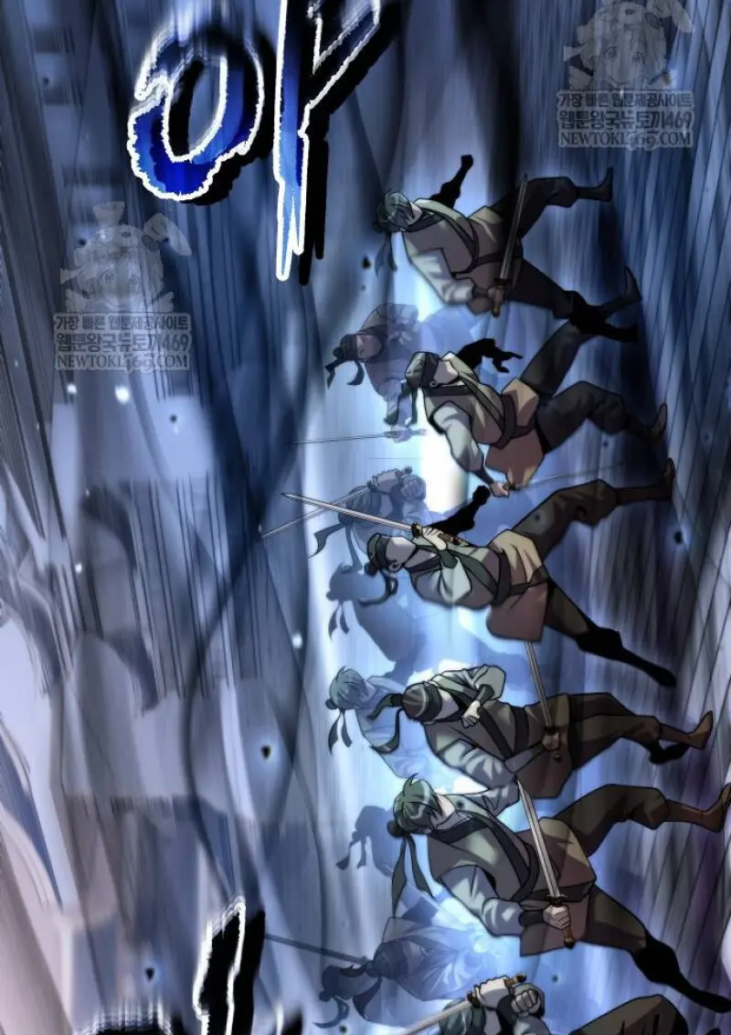 Chronicles of the Demon Faction ตำนานการเกิดใหม่ในลัทธิมาร ตอนที่ 147 page 116