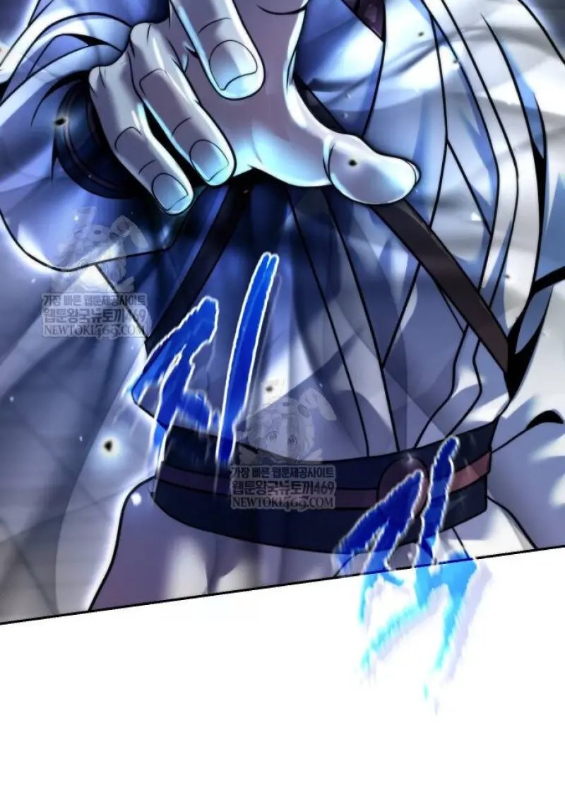 Chronicles of the Demon Faction ตำนานการเกิดใหม่ในลัทธิมาร ตอนที่ 147 page 119