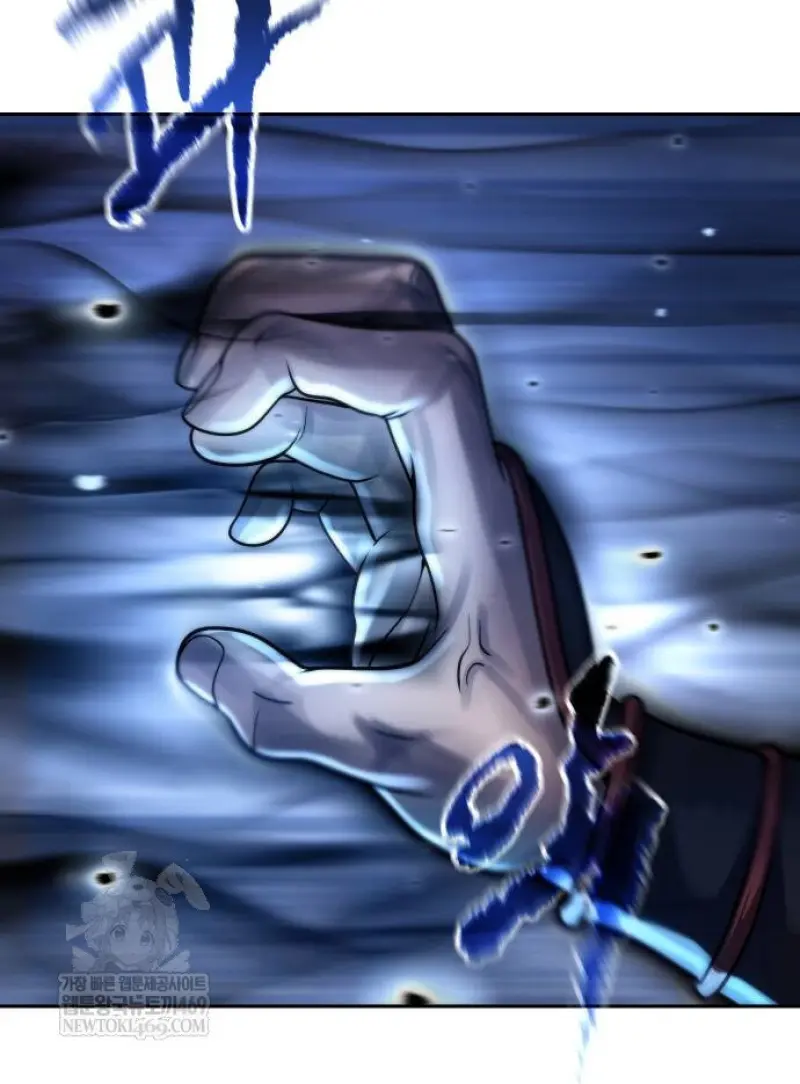 Chronicles of the Demon Faction ตำนานการเกิดใหม่ในลัทธิมาร ตอนที่ 147 page 122