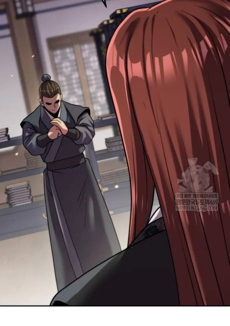 Chronicles of the Demon Faction ตำนานการเกิดใหม่ในลัทธิมาร ตอนที่ 147 page 154