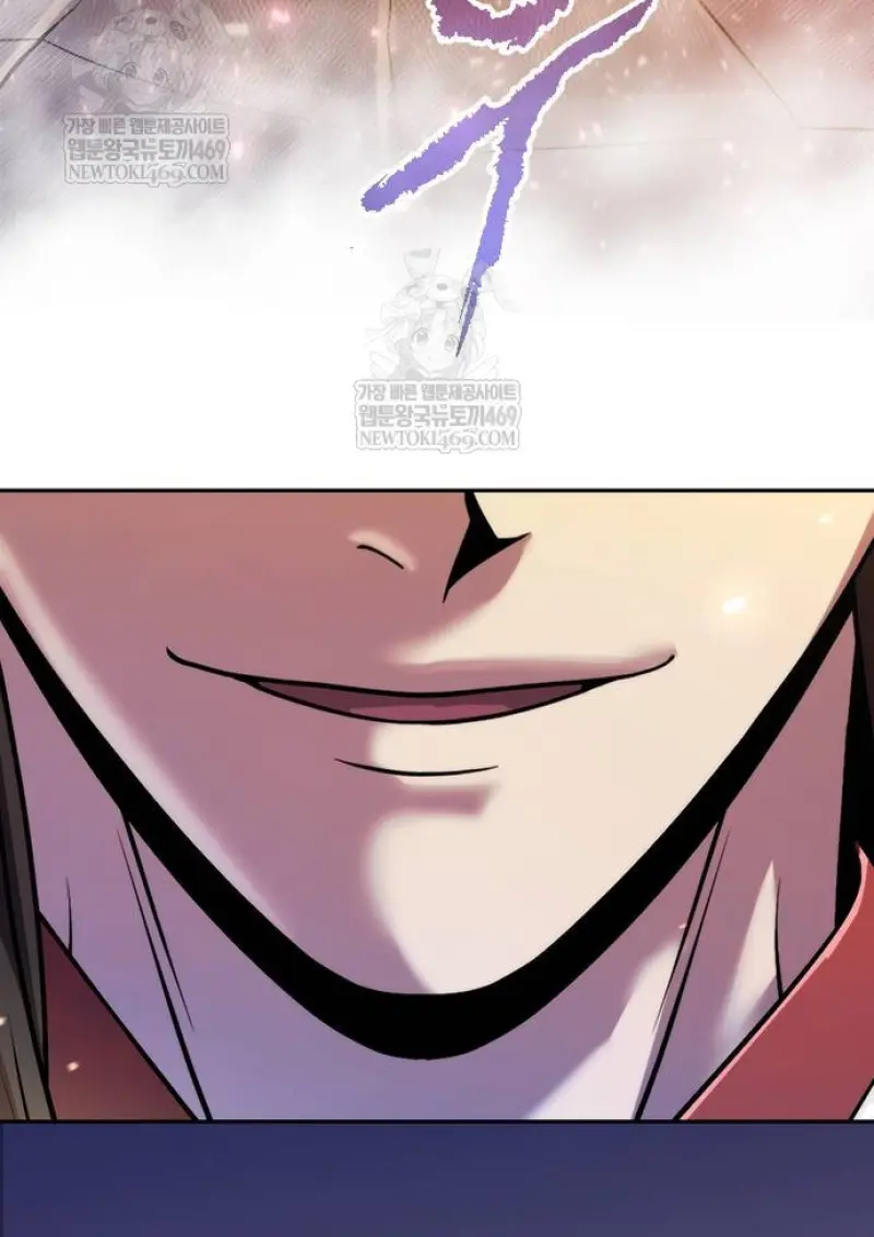 Chronicles of the Demon Faction ตำนานการเกิดใหม่ในลัทธิมาร ตอนที่ 147 page 178