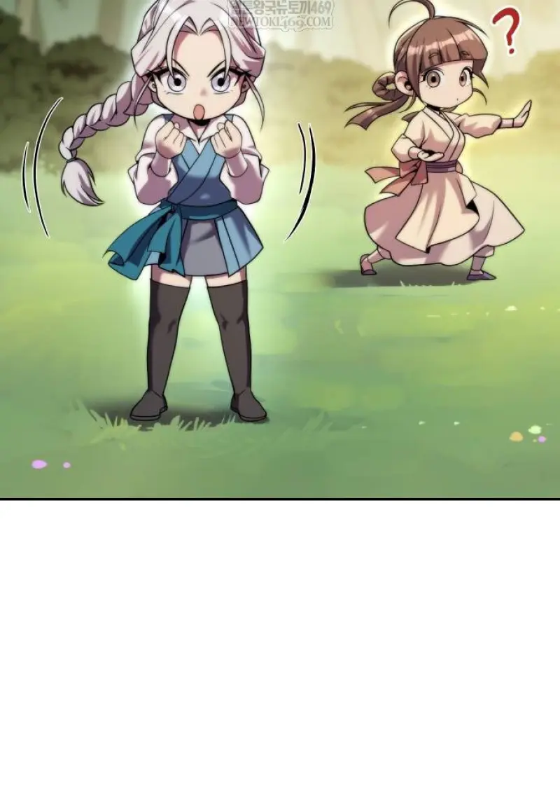 Chronicles of the Demon Faction ตำนานการเกิดใหม่ในลัทธิมาร ตอนที่ 148 page 121