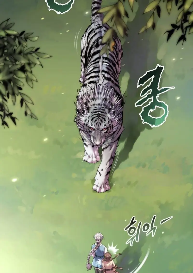 Chronicles of the Demon Faction ตำนานการเกิดใหม่ในลัทธิมาร ตอนที่ 148 page 127