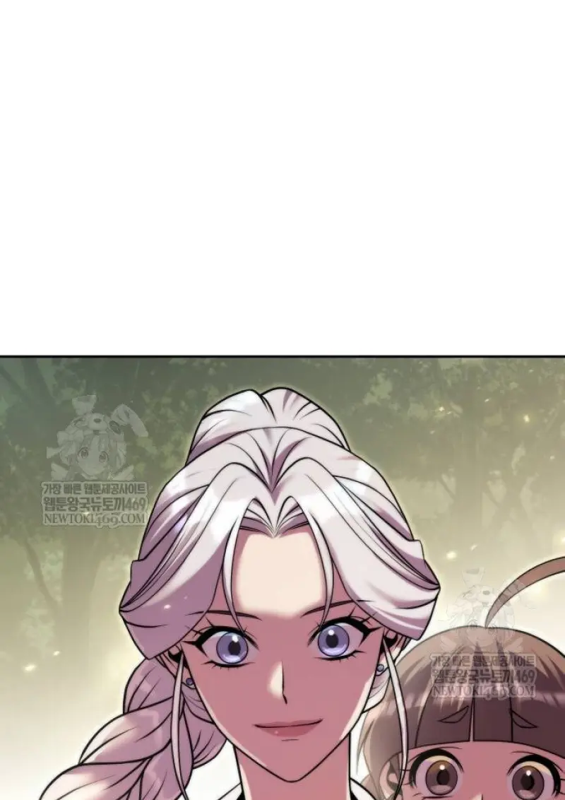 Chronicles of the Demon Faction ตำนานการเกิดใหม่ในลัทธิมาร ตอนที่ 148 page 130